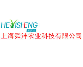 �Ϻ�˴���r(n��ng)�I(y��)�Ƽ����޹�˾