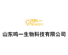 ɽ�|�Qһ����Ƽ����޹�˾