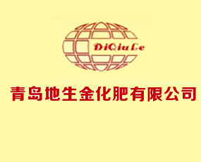 ���u�����𻯷����޹�˾