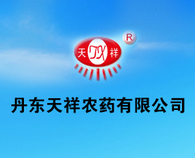 ���|�����rˎ���޹�˾