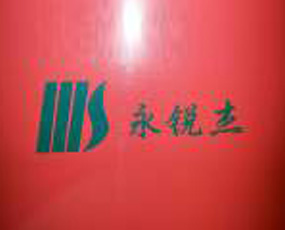 ������J�ܷ������޹�˾