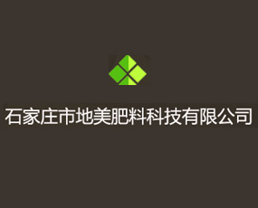 ʯ���f�е������ϿƼ����޹�˾