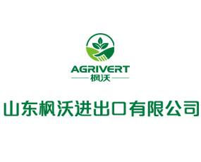 ɽ�|�����M�������޹�˾