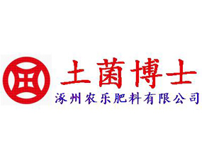 �����r(n��ng)���������޹�˾