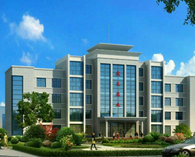 �����r(n��ng)����(sh��)�I(y��)���޹�˾