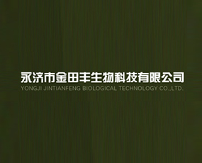 ����(j��)�н����S����Ƽ����޹�˾