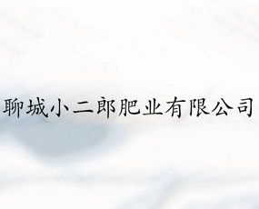 �ĳ�С���ɷʘI(y��)���޹�˾