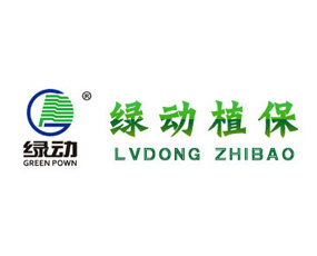 �ʝɾG��ֲ�ﱣ�o(h��)���޹�˾