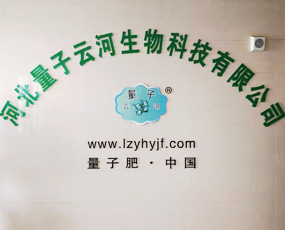 �ӱ������ƺ�����Ƽ����޹�˾