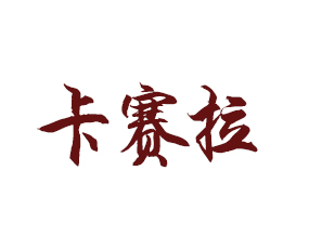 ���m��ِ�����H���F���޹�˾