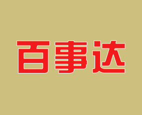 �H�������_(d��)�������޹�˾