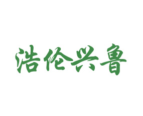 ���u�Ƃ��d���M(j��n)�����Q(m��o)�����޹�˾