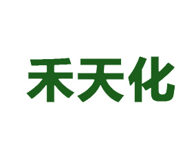 ���컯���ʣ����ϣ����޹�˾