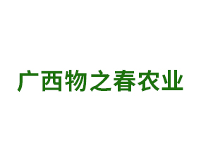 �V����֮���r(n��ng)�I(y��)�Ƽ��_�l(f��)���޹�˾