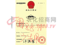 �̘�(bi��o)ע��(c��)�C