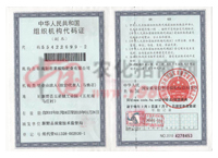 �M���C(j��)��(g��u)���a�C