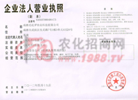 ��I(y��)���ˠI�I(y��)��(zh��)��