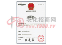 �̘�(bi��o)ע���C