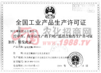 ���I(y��)�a(ch��n)Ʒ���a(ch��n)�S���C