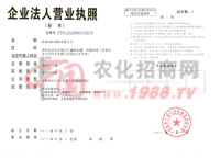 ��I(y��)���ˠI(y��ng)�I(y��)��(zh��)��