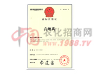 �̘�(bi��o)ע���C�����ظߣ�