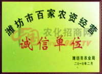 �s�u(y��)�C�����\(ch��ng)�ņ�λ��