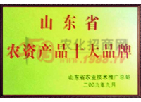 �s�u(y��)�C����ɽ�|ʮ���r(n��ng)�YƷ�ƣ�