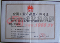 ���a�S���C