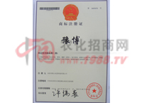 �̘�ע���C