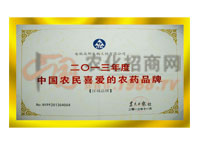 ��0һ������r(n��ng)��ϲ�۵��r(n��ng)ˎƷ��