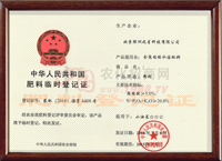 ���A���񹲺͇������R�r(sh��)��ӛ�C