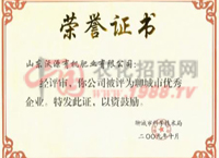 ��I(y��)�s�u(y��)�C��