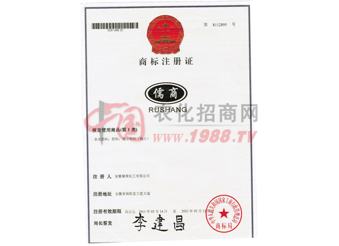 �̘�(bi��o)ע���C