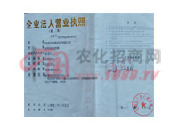 �I�I(y��)��(zh��)��