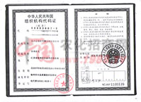 ���A���񹲺͇��M���C�����a�C