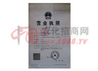 �I�I(y��)��(zh��)��