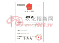 �̘�(bi��o)ע���C