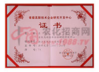 ʡ��(j��)���¼��g(sh��)�I(y��)��(w��)�о��_�l(f��)����