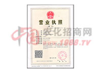 �I�I(y��)��(zh��)�ո���