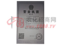 �I�I(y��)��(zh��)��