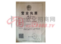 �I�I(y��)��(zh��)��