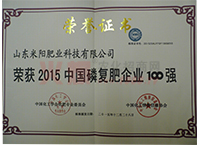 �s�u(y��)�C��