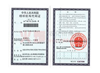 �M���C��(g��u)���a