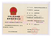 �����ЙC(j��)�ʷ��ϵ�ӛ�C