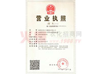 �I�I(y��)��(zh��)�գ�������