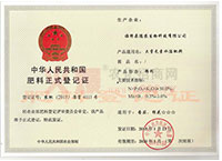 ���A���񹲺͇�������ʽ��ӛ�C