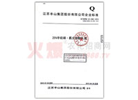 �a(ch��n)Ʒ���a(ch��n)�S���C��25%����������������ͣ�