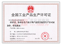 ���I(y��)�a(ch��n)Ʒ���a(ch��n)�S���C