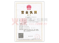 �I�I(y��)��(zh��)�գ�������