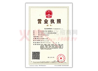 �I�I(y��)��(zh��)�ո���